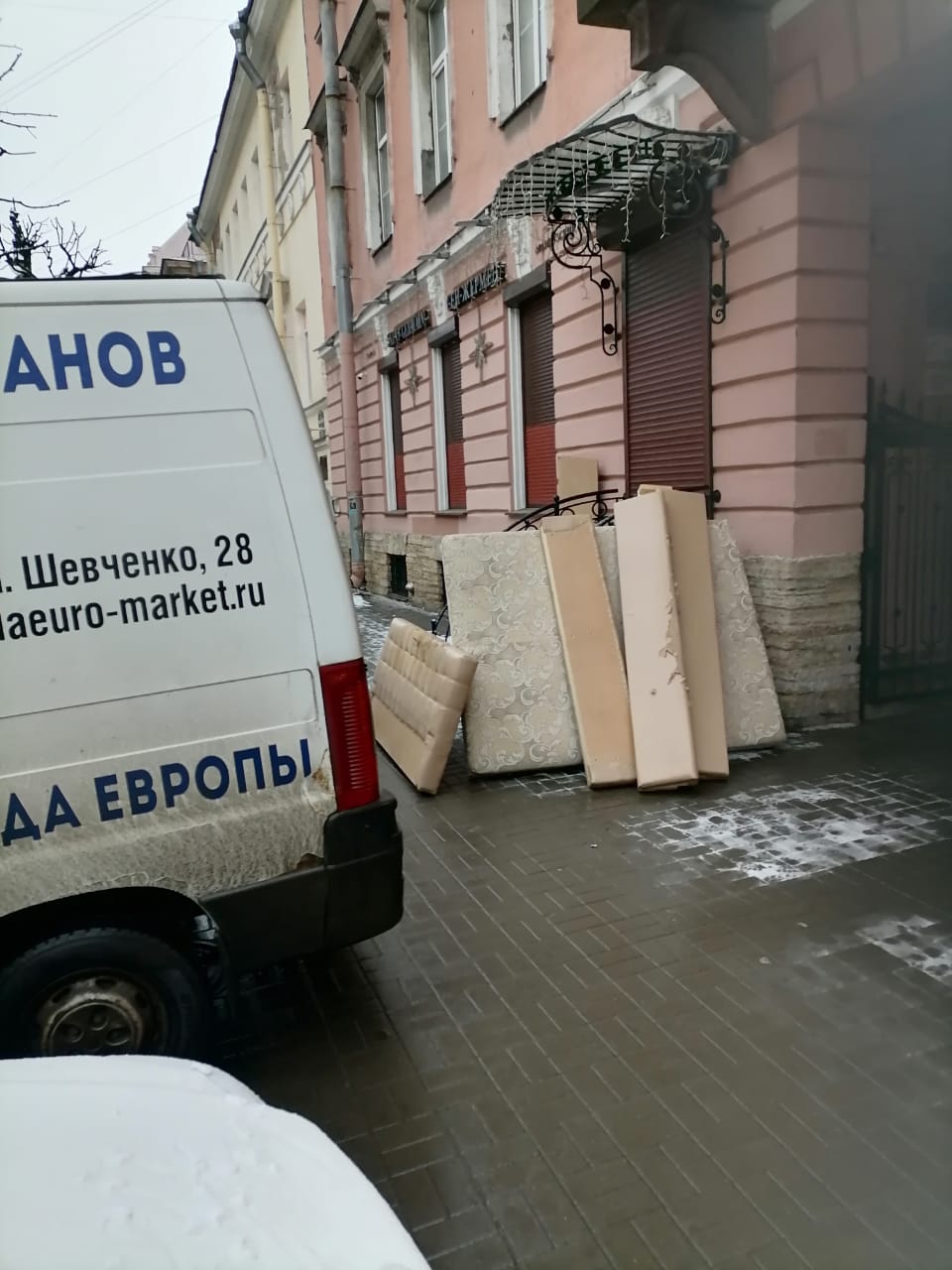 Вывоз старой мебели СПб Адмиралтейский район Троицкий проспект 4