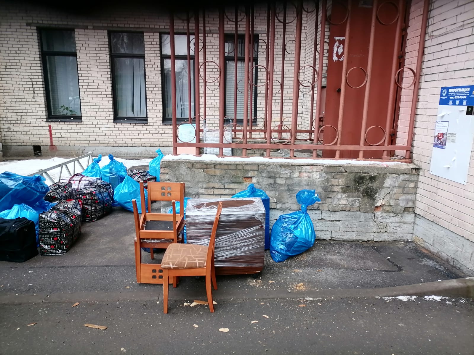 Квартирный переезд СПб Московский район Витебский 47к1